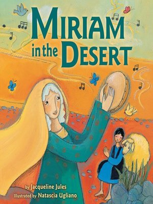 cover image of Miriam in the Desert